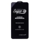 گلس SUPER D سامسونگ Samsung Galaxy S23