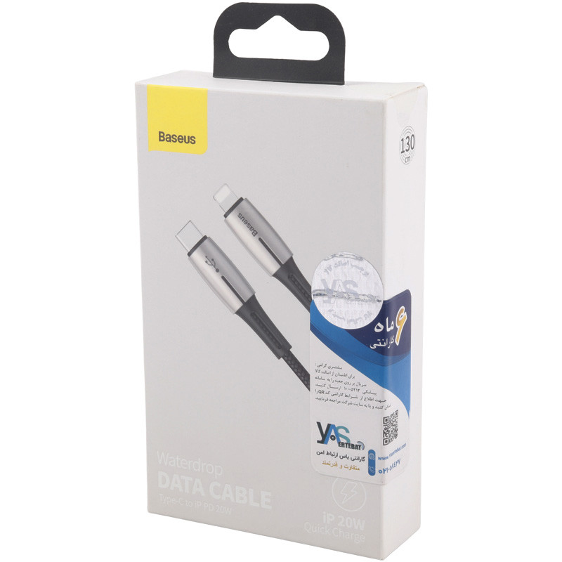 کابل کنفی فست شارژ Baseus Waterdrop CATLRD-01 Type-C to Lightning 1.3m