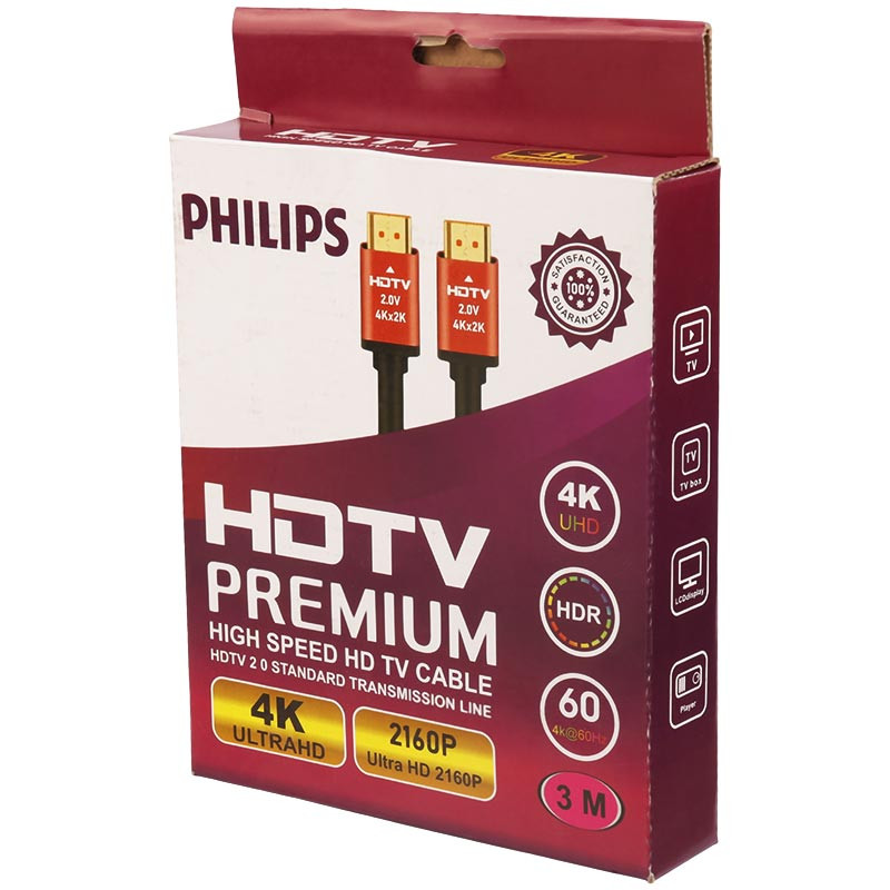 کابل Philips 500 HDMI v2.0 4K 3m