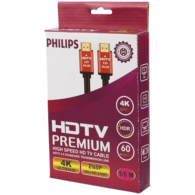 کابل Philips 400 HDMI v2.0 4K 1.5m