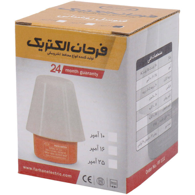 فتوسل فرحان الکتریک Farhan Electric FF 111 10A