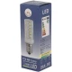 چراغ یخچالی LED پری استار Pari Star E14 5W