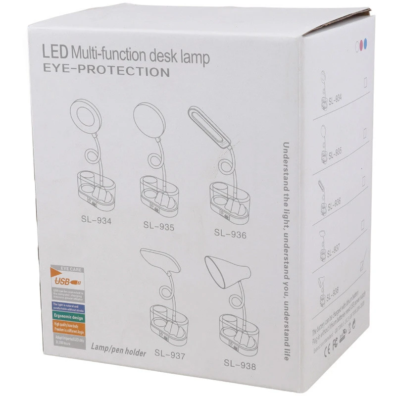چراغ مطالعه شارژی SL-938