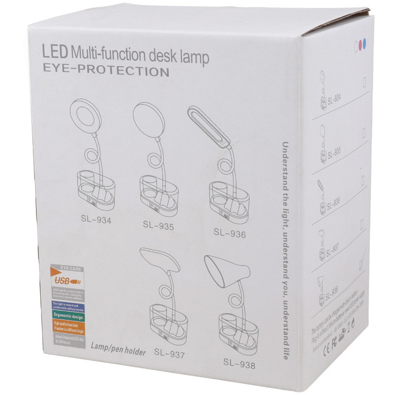 چراغ مطالعه شارژی SL-938