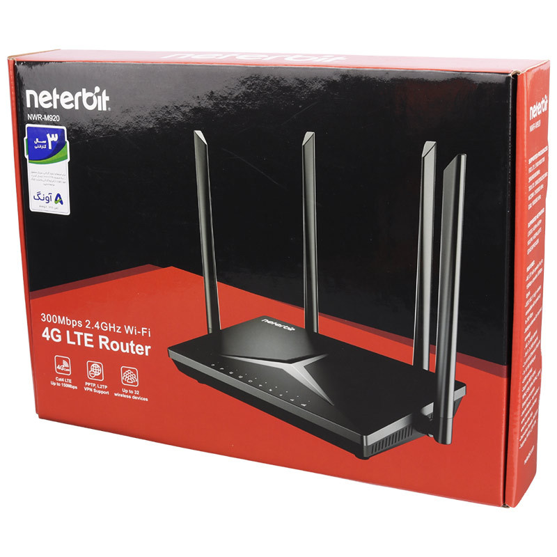 مودم روتر سیمکارتی 4G LTE نتربیت NWR-M920