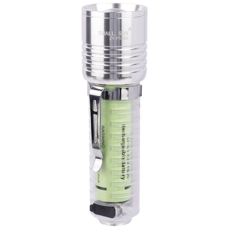 چراغ قوه شارژی Small Sun ZY-F520A