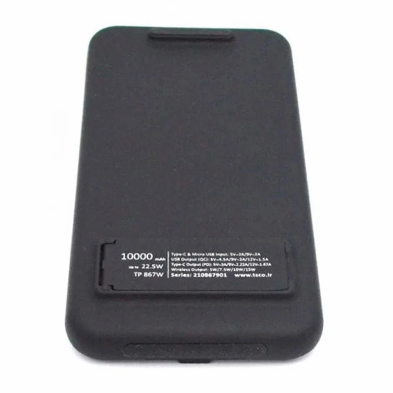 پاور بانک بی سیم فست شارژ ۱۰۰۰۰ تسکو TSCO TP 867W QC3.0 PD 22.5W