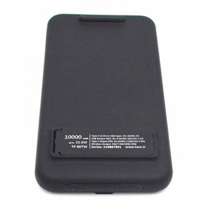 پاور بانک بی سیم فست شارژ ۱۰۰۰۰ تسکو TSCO TP 867W QC3.0 PD 22.5W