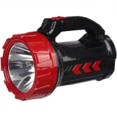 چراغ قوه شارژی Keyang KY-7737B