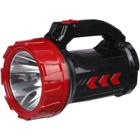 چراغ قوه شارژی Keyang KY-7737B
