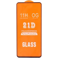 گلس فول چسب OG شیائومی Redmi Note 12 Pro Plus