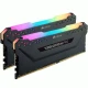 رم کامپیوتر Corsair Vengeance RGB Pro 64GB DDR4 3600MHz CL18 Dual