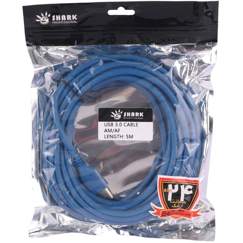 کابل افزایش طول Shark USB 5m