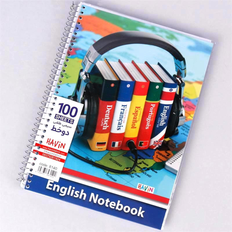 دفتر سیمی 100 برگ 2 خط هاوین کد 8140