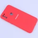 قاب محافظ لنزدار سیلیکونی Highcopy سامسونگ Samsung Galaxy A11