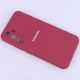 قاب محافظ لنزدار سیلیکونی Highcopy زیر بسته Samsung Galaxy A54