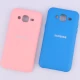 قاب سیلیکونی Highcopy سامسونگ Samsung Galaxy J5