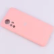 قاب محافظ لنزدار سیلیکونی Highcopy زیر بسته Xiaomi 12T