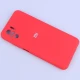 قاب محافظ لنزدار سیلیکونی Highcopy زیر بسته Xiaomi Poco M5s