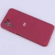قاب محافظ لنزدار سیلیکونی Highcopy زیر بسته Xiaomi Poco M5s