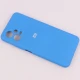 قاب محافظ لنزدار سیلیکونی Highcopy زیر بسته Xiaomi Poco X5
