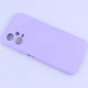 قاب محافظ لنزدار سیلیکونی Highcopy زیر بسته Xiaomi Poco X5