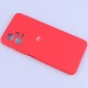 قاب محافظ لنزدار سیلیکونی Highcopy زیر بسته Xiaomi Poco X5