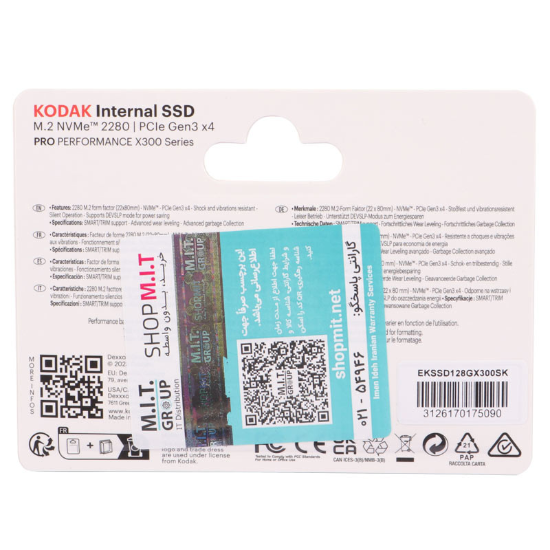 حافظه SSD کداک Kodak X300 128GB M.2