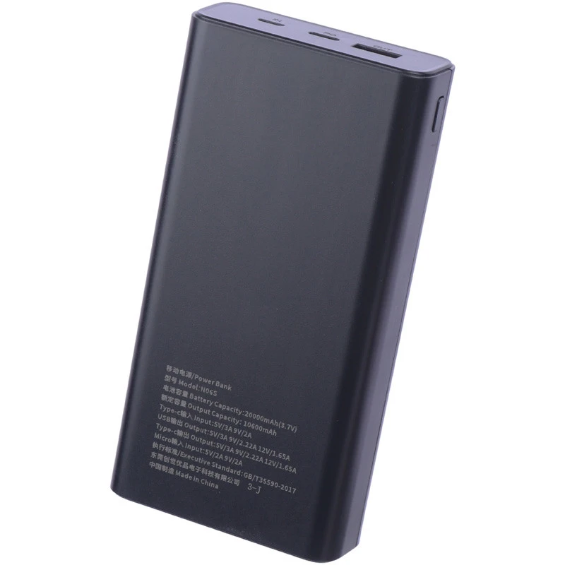 پاوربانک فست شارژ 20000 کی زا Caza NO6s 66W