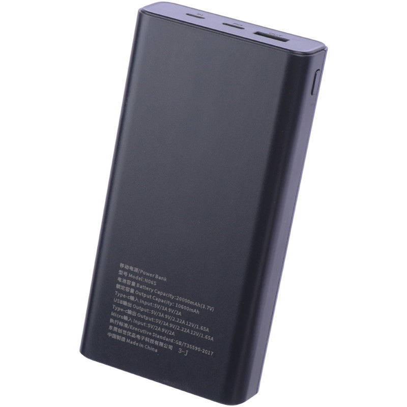 پاوربانک فست شارژ 20000 کی زا Caza NO6s 66W