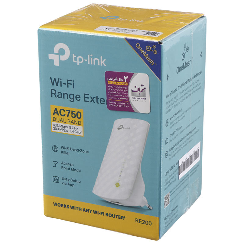 توسعه دهنده شبکه بی سیم TP-Link RE200 AC750