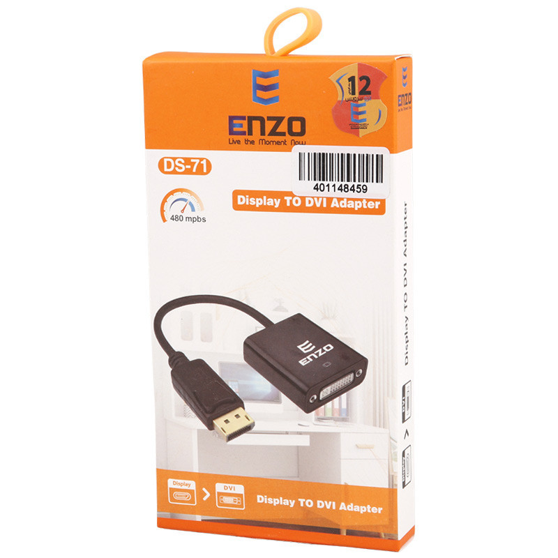 تبدیل Enzo DS-71 Display to DVI