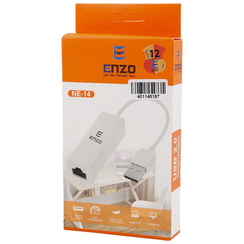 تبدیل Enzo NE-14 LAN TO USB