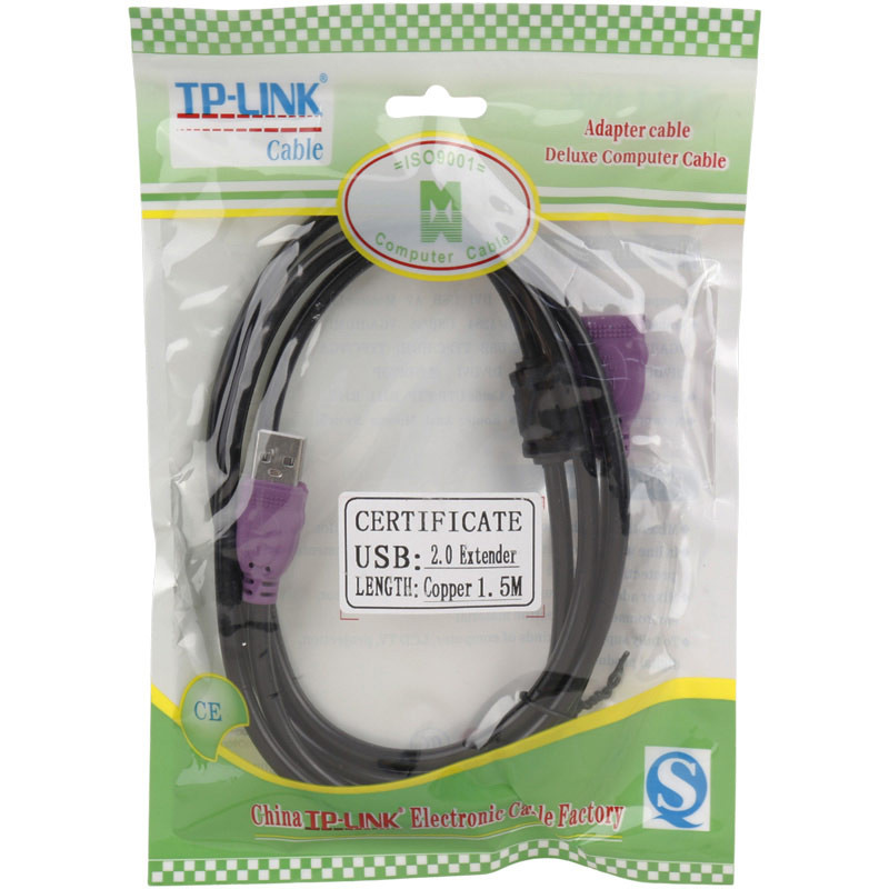 کابل افزایش طول TP-Link USB 1.5m