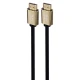 کابل Premium HDMI V2.1 8K 5m
