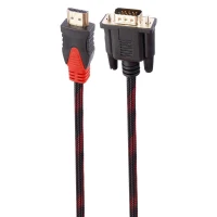 کابل تبدیل Great HDMI To VGA 1.5m پوست ماری