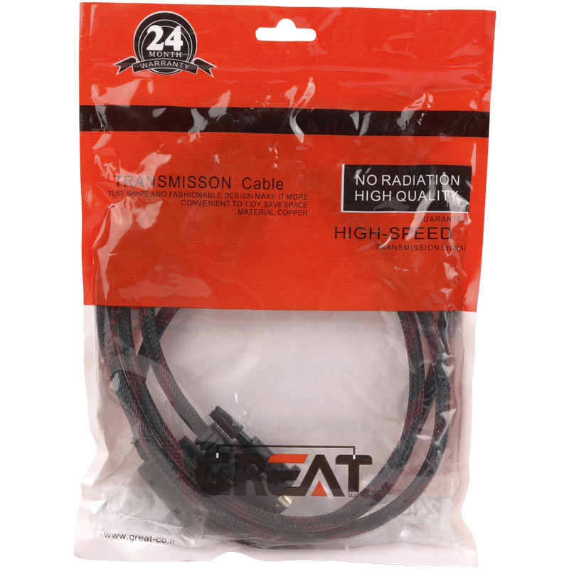 کابل تبدیل Great HDMI To VGA 1.5m پوست ماری