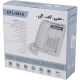 تلفن رومیزی سی اف ال C.F.L CFL-8810