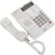 تلفن رومیزی سی اف ال C.F.L CFL-8810
