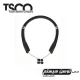 هدفون تسکو مدل th 5332 ا tsco th 5332 headphones