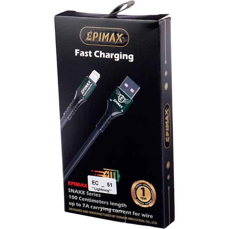 کابل کوتاه آیفونی فست شارژ Epimax EC-51 5A 25cm