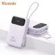 پاوربانک فست شارژ 10000 مک دودو Mcdodo MC-325 PD 20W