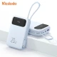 پاوربانک فست شارژ 10000 مک دودو Mcdodo MC-325 PD 20W