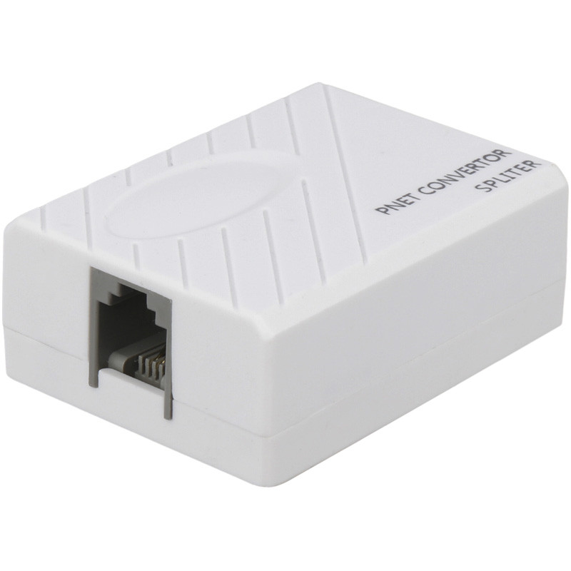 اسپلیتر مودم Pnet ADSL