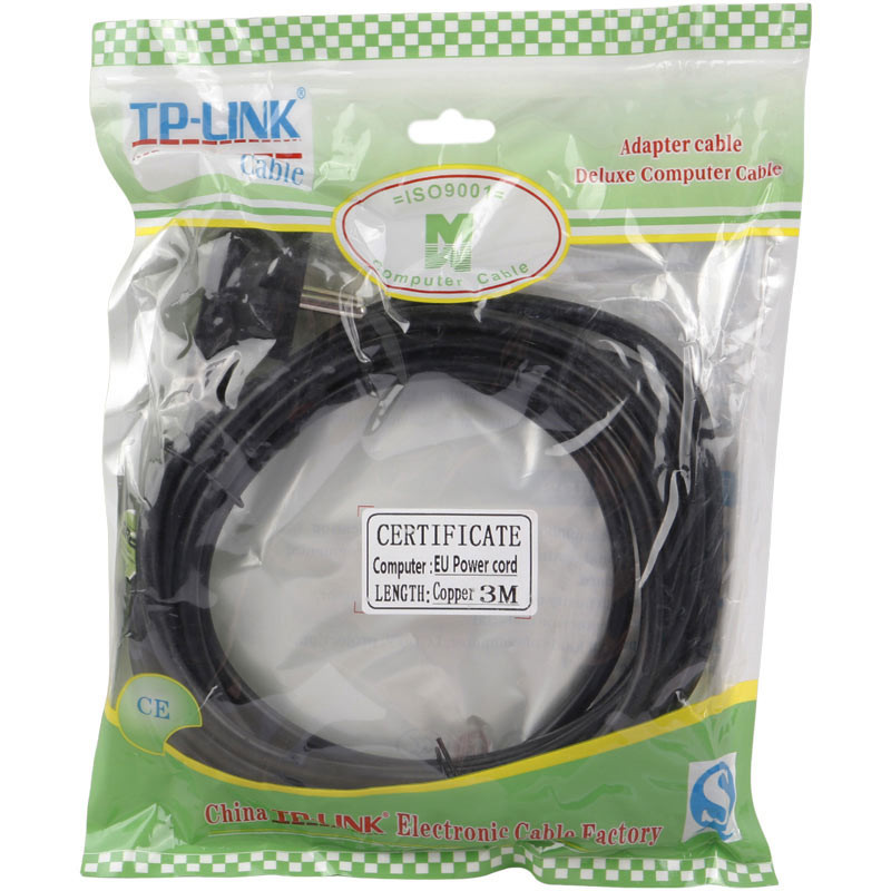 کابل برق TP-Link 3m