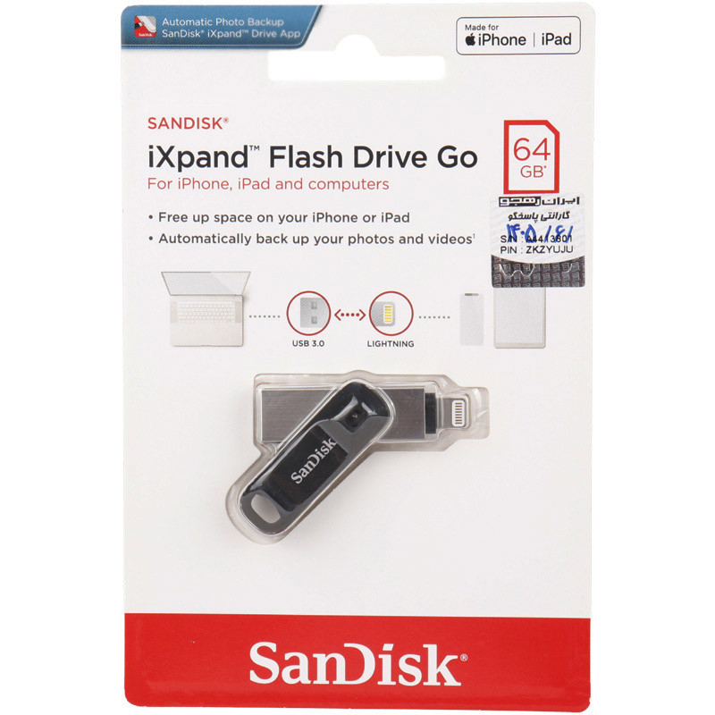 فلش ۶۴ گیگ سن دیسک SanDisk iXpand Go OTG Lightning USB3.0