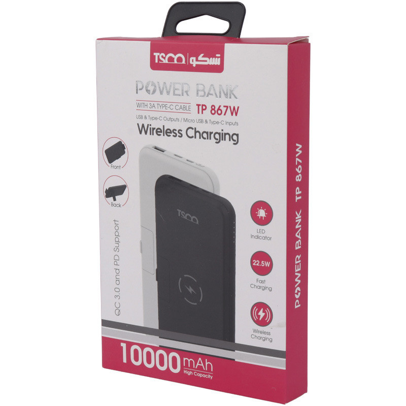 پاور بانک بی سیم فست شارژ ۱۰۰۰۰ تسکو TSCO TP 867W QC3.0 PD 22.5W