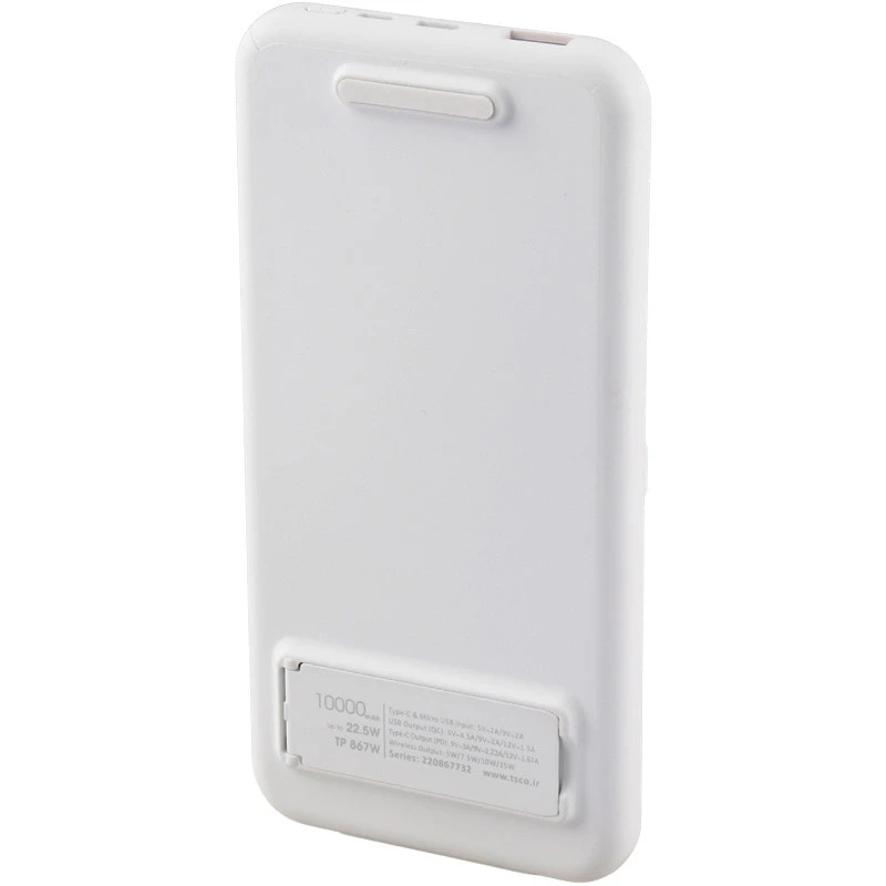 پاور بانک بی سیم فست شارژ ۱۰۰۰۰ تسکو TSCO TP 867W QC3.0 PD 22.5W