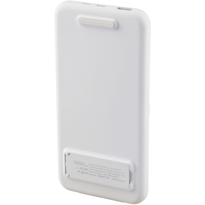 پاور بانک بی سیم فست شارژ ۱۰۰۰۰ تسکو TSCO TP 867W QC3.0 PD 22.5W
