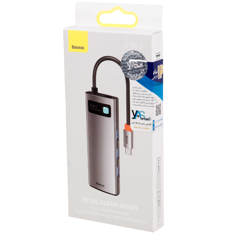 هاب 5 پورت Type-C باسئوس Metal Gleam Series WKWG020013